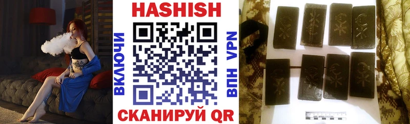 Как найти закладки Коломна A PVP  КОКАИН  АМФ  Гашиш  МЕФ 