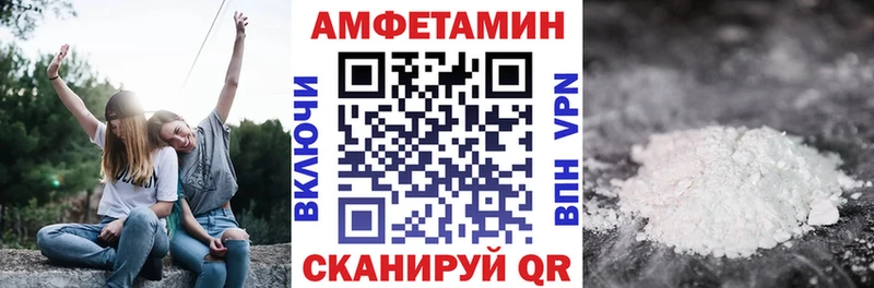 продажа наркотиков  Коломна  Amphetamine 98% 