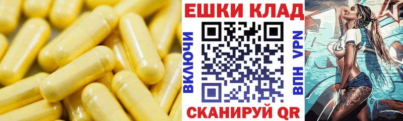дарк нет как зайти  MEGA ссылки  Коломна  Экстази Дубай 