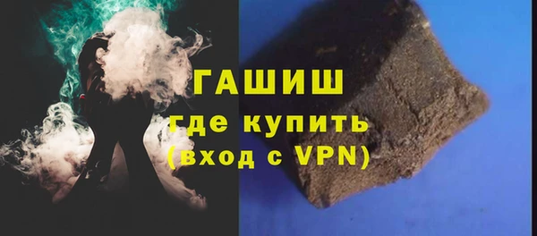 прущие крисы Балабаново