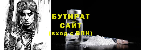 PSILOCYBIN Баксан