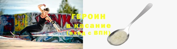 PSILOCYBIN Баксан