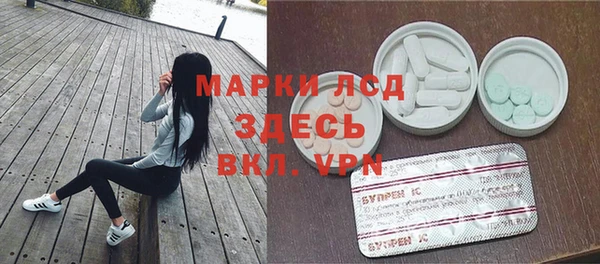 прущие крисы Балабаново