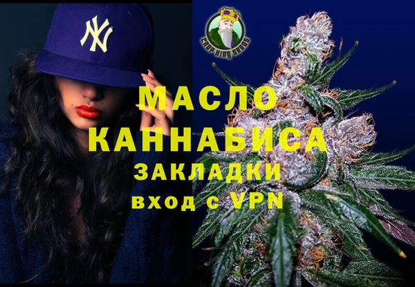 прущие крисы Балабаново