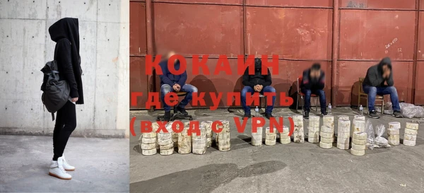 бутират Аркадак