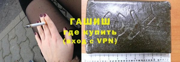 прущие крисы Балабаново