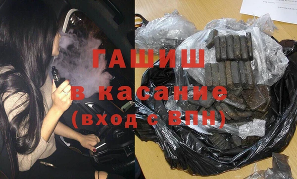 прущие крисы Балабаново