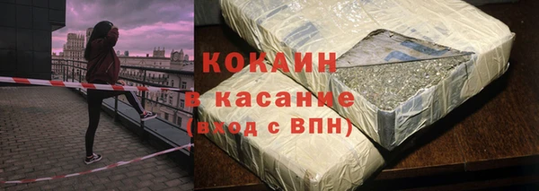 PSILOCYBIN Баксан