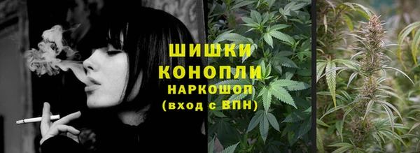 прущие крисы Балабаново