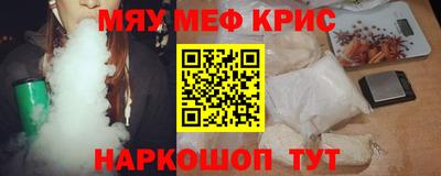твердый Кимры