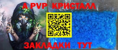 твердый Кимры