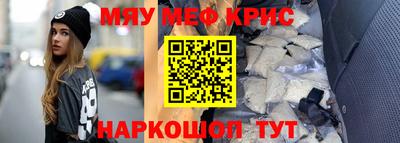 героин Конаково