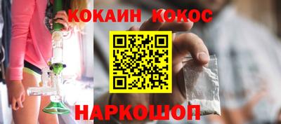твердый Кимры