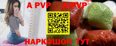 героин Конаково
