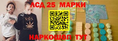 героин Конаково