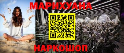 героин Конаково