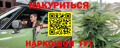 альфа пвп Коммунар
