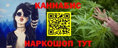 твердый Кимры