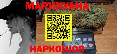 мяу мяу кристалл Кингисепп