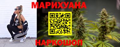 героин Конаково
