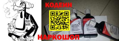 альфа пвп Коммунар