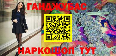 твердый Кимры