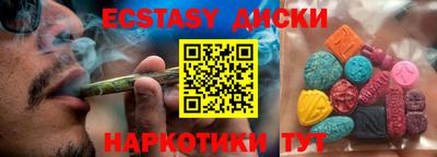 героин Конаково