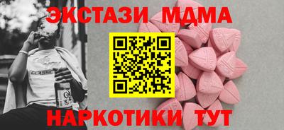 твердый Кимры