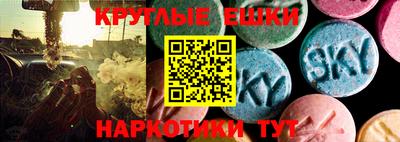твердый Кимры