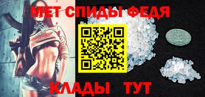 героин Конаково