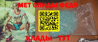 соль ск Комсомольск-на-Амуре