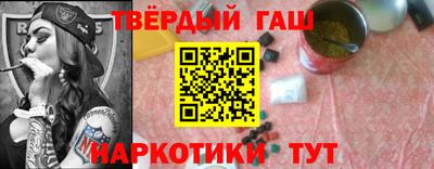 соль ск Комсомольск-на-Амуре