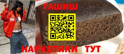 мяу мяу кристалл Кингисепп