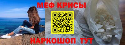 твердый Кимры