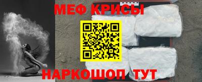 соль ск Комсомольск-на-Амуре
