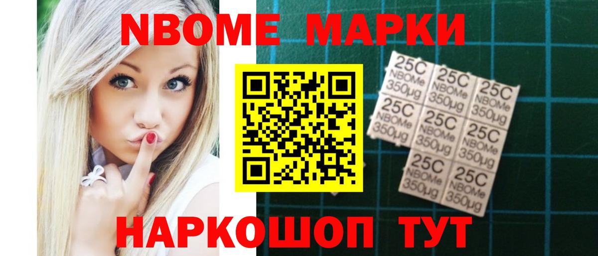 ЛСД экстази ecstasy Коломна