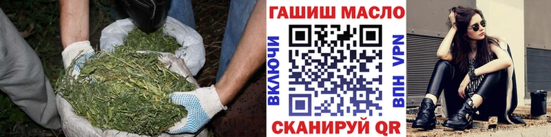 ТГК вейп с тгк  Коломна 